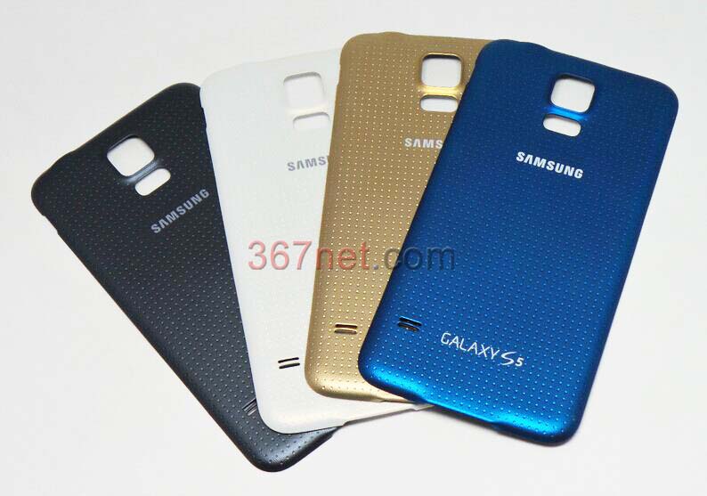Samsung S5 battery door